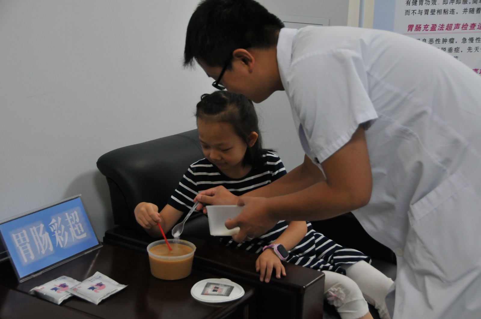 胃腸超聲檢查前造影劑沖服.JPG 胃腸超聲檢查前造影劑沖服.JPG