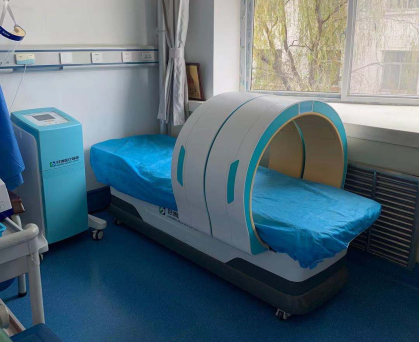 骨質(zhì)疏松治療儀.png 骨質(zhì)疏松治療儀.png