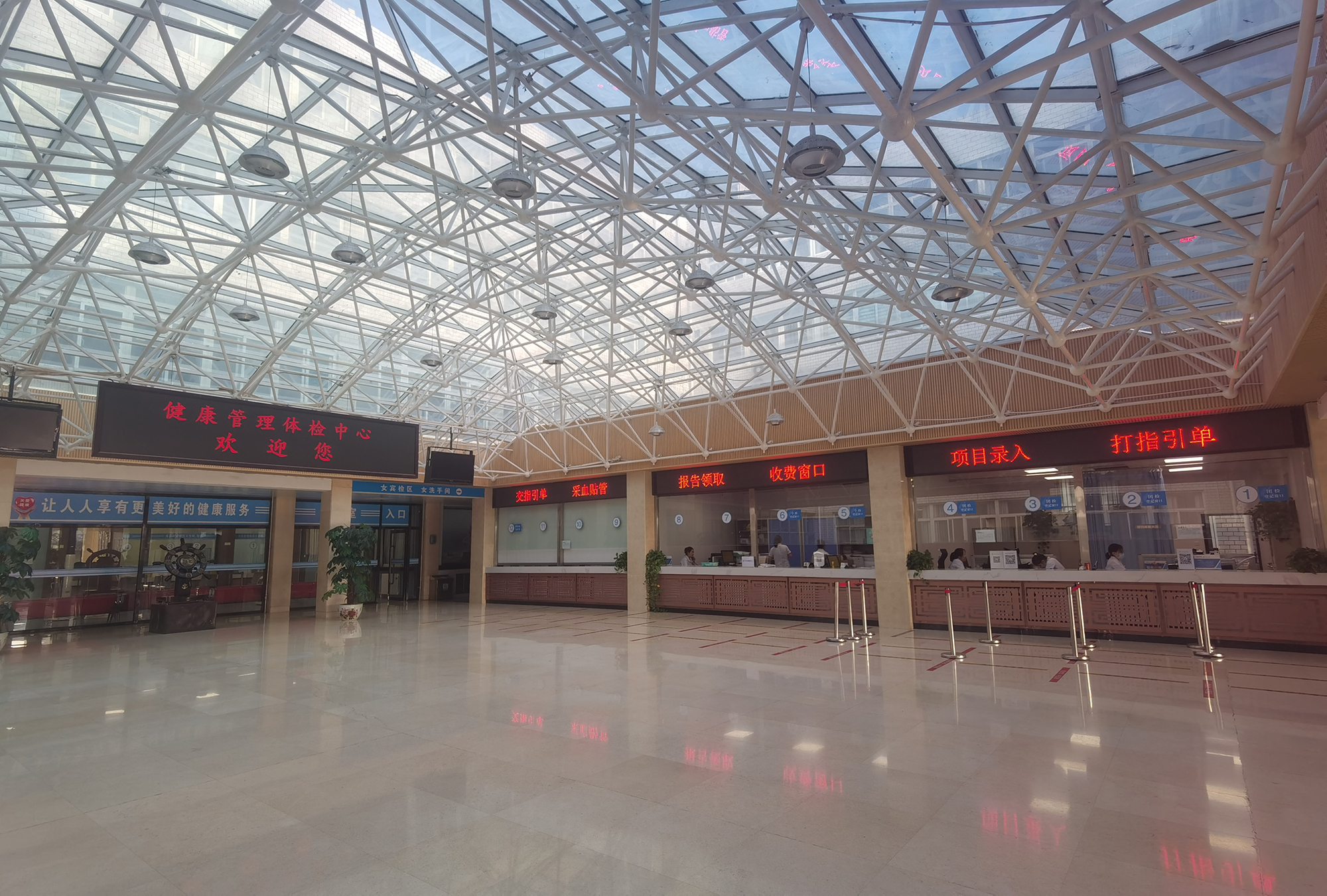 體檢科.jpg 體檢科.jpg