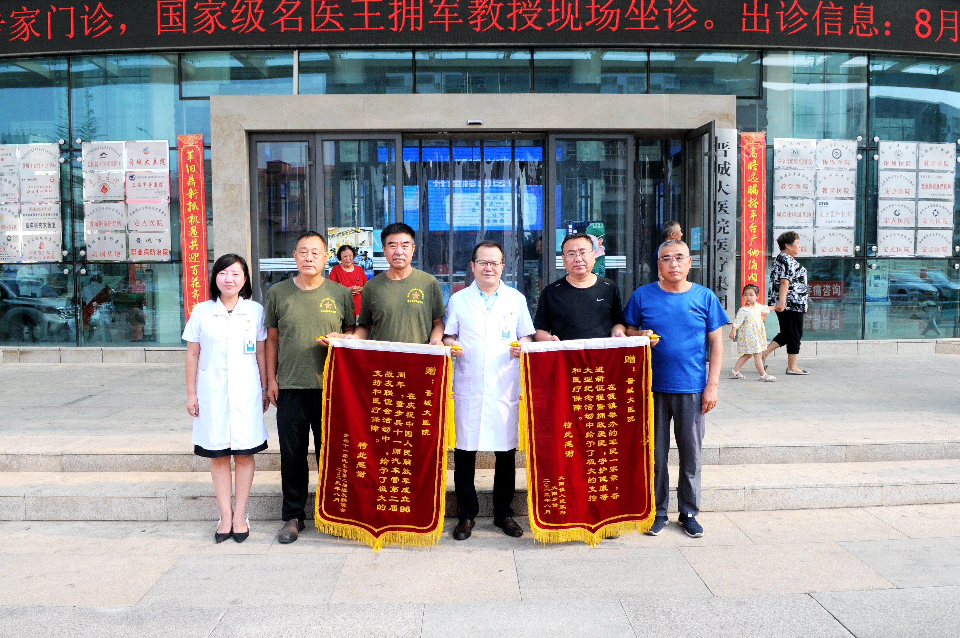 ZJG_6131_副本.jpg ZJG_6131_副本.jpg