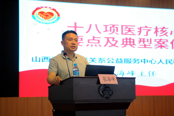 ZJG_6567.jpg ZJG_6567.jpg