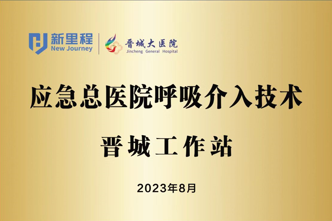 d0d838635b9adac9ac56902eddb6248_副本.jpg d0d838635b9adac9ac56902eddb6248_副本.jpg