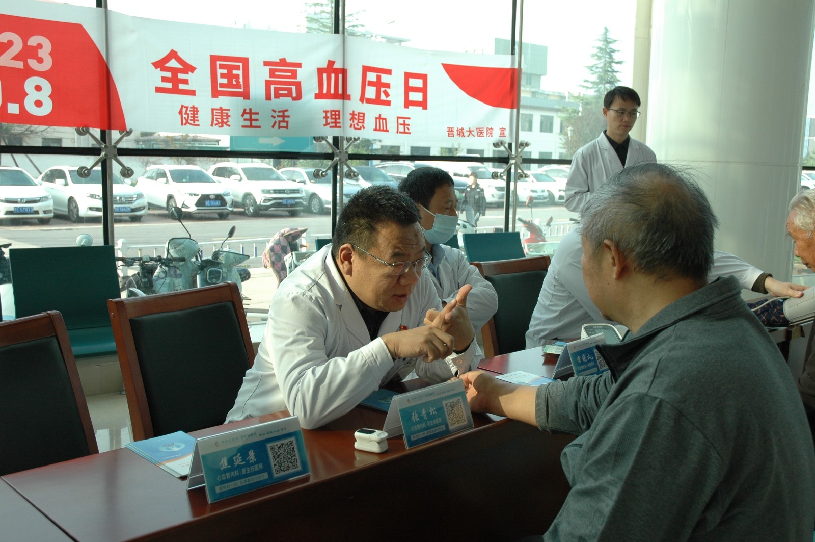 DSC_6873.JPG DSC_6873.JPG