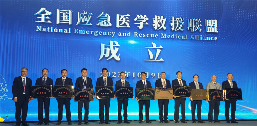 掛網(wǎng)1.jpg 掛網(wǎng)1.jpg