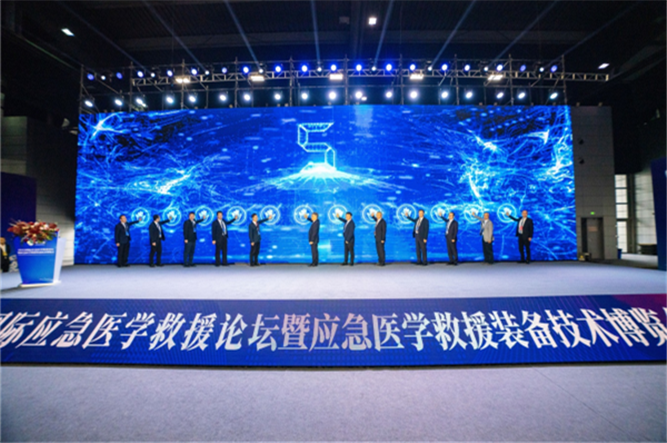 掛網(wǎng)2.png 掛網(wǎng)2.png