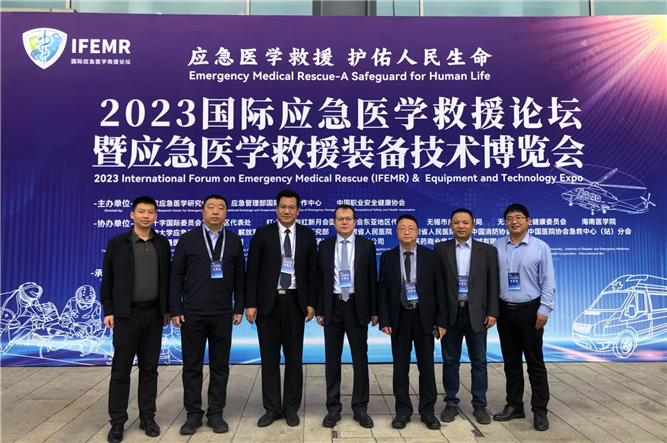 掛網(wǎng)3.jpg 掛網(wǎng)3.jpg