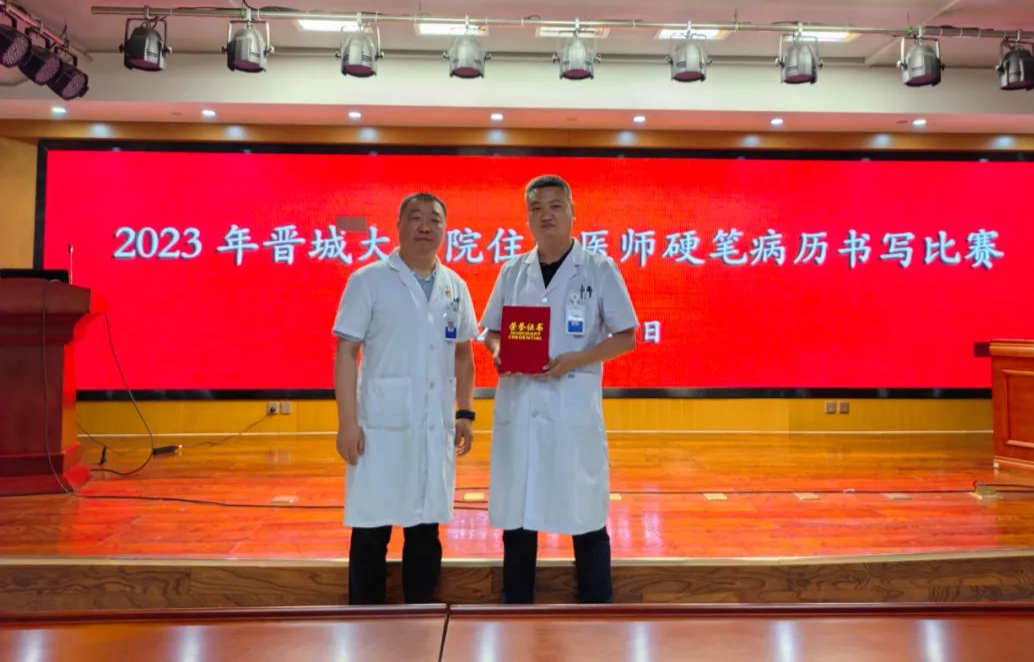 微信圖片_20231011174712.png 微信圖片_20231011174712.png