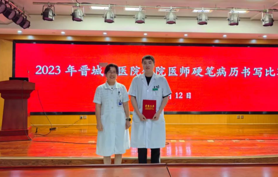 微信圖片_20231011174724.png 微信圖片_20231011174724.png