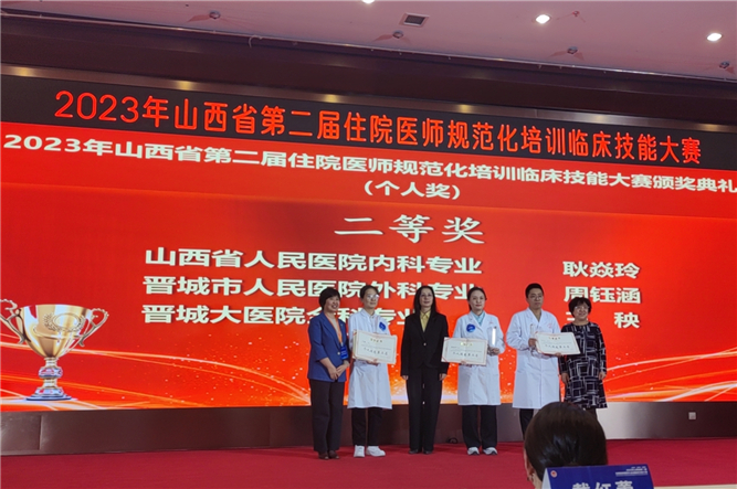 掛網(wǎng)4.jpg 掛網(wǎng)4.jpg