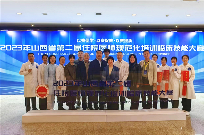 掛網(wǎng)6.jpg 掛網(wǎng)6.jpg