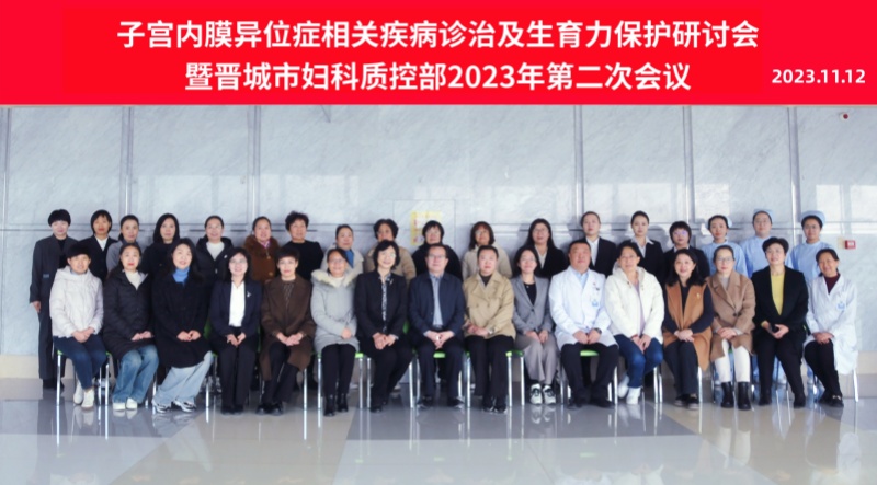 微信圖片_20231112101324_副本.jpg 微信圖片_20231112101324_副本.jpg