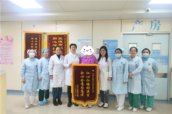 微信圖片_20231207150315_副本_副本.jpg 微信圖片_20231207150315_副本_副本.jpg