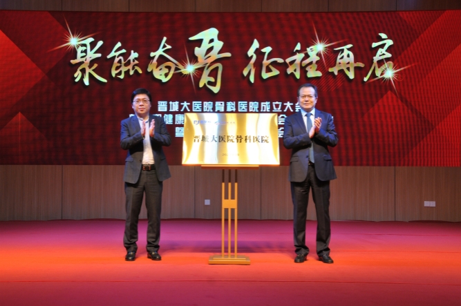 DSC_5254.JPG DSC_5254.JPG