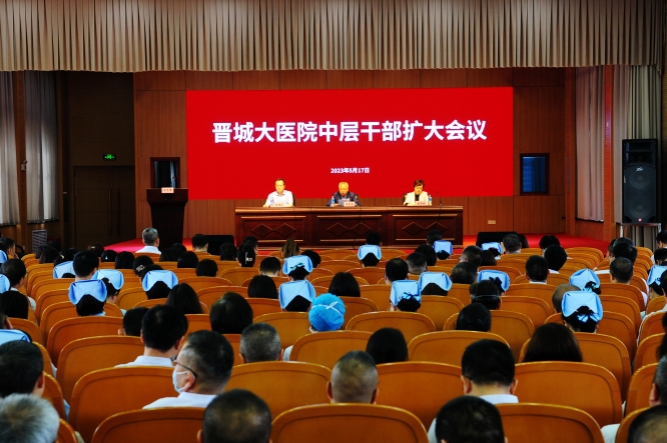 微信圖片_20230518101331.jpg 微信圖片_20230518101331.jpg