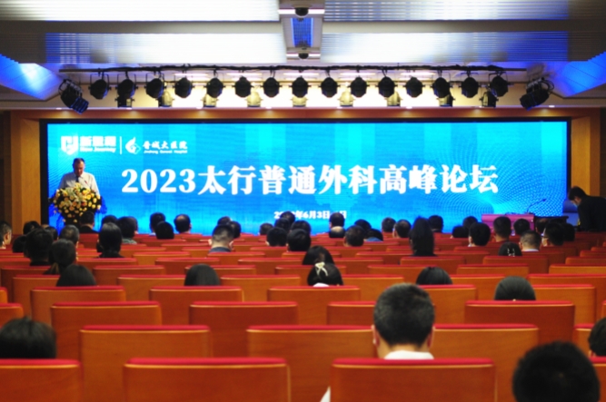 全景.jpg 全景.jpg