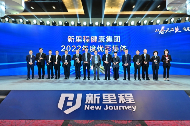 優(yōu)秀集體.jpg 優(yōu)秀集體.jpg