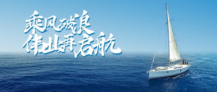 微信圖片_20240104090748.jpg 微信圖片_20240104090748.jpg