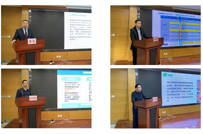 微信截圖_20240110162005_副本.jpg 微信截圖_20240110162005_副本.jpg