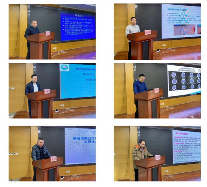 微信截圖_20240110162020_副本.jpg 微信截圖_20240110162020_副本.jpg