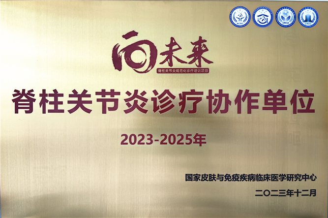 c1c8a809bf9a661bc20b72807726203_副本.jpg c1c8a809bf9a661bc20b72807726203_副本.jpg