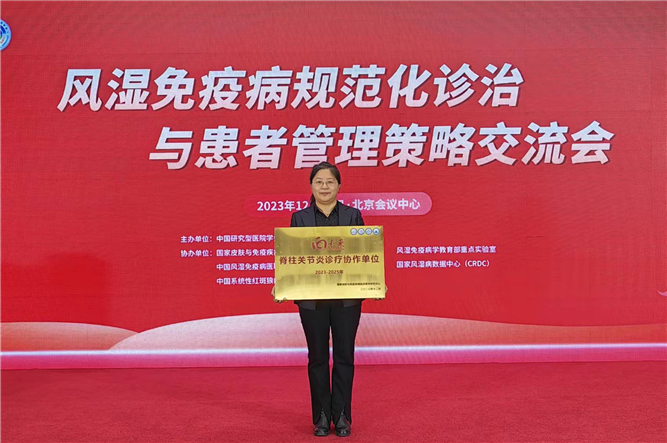 微信圖片_20240109162502_副本.jpg 微信圖片_20240109162502_副本.jpg