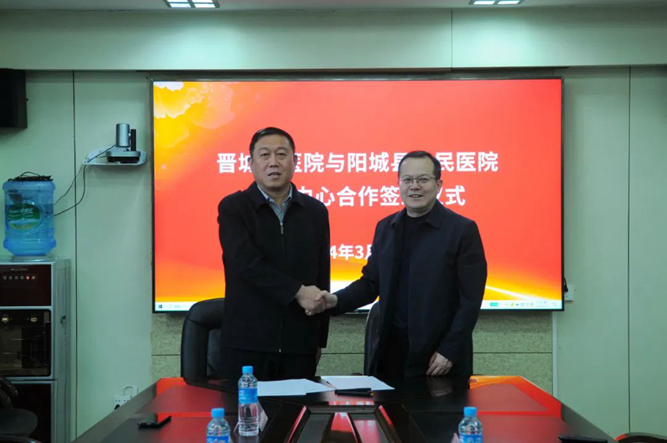 640 (1).jpg 640 (1).jpg