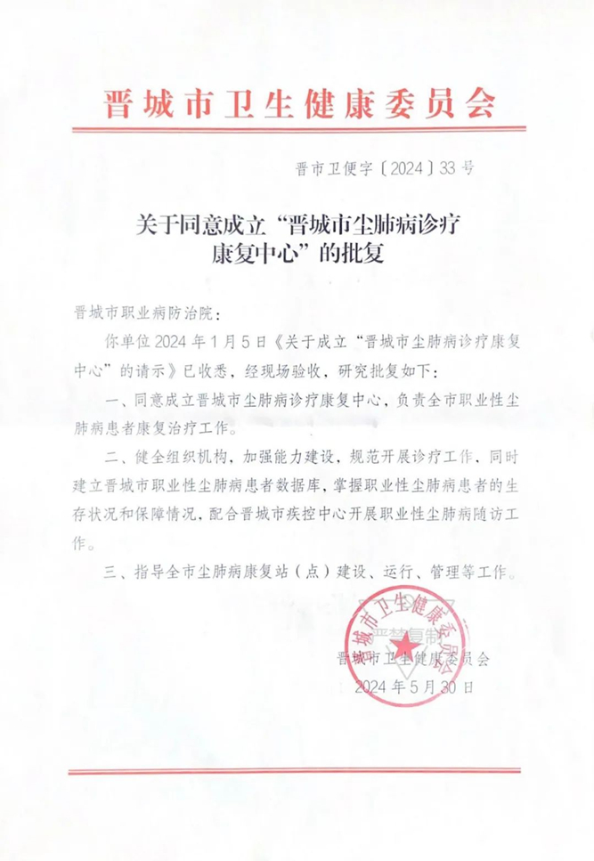 640_副本.jpg 640_副本.jpg