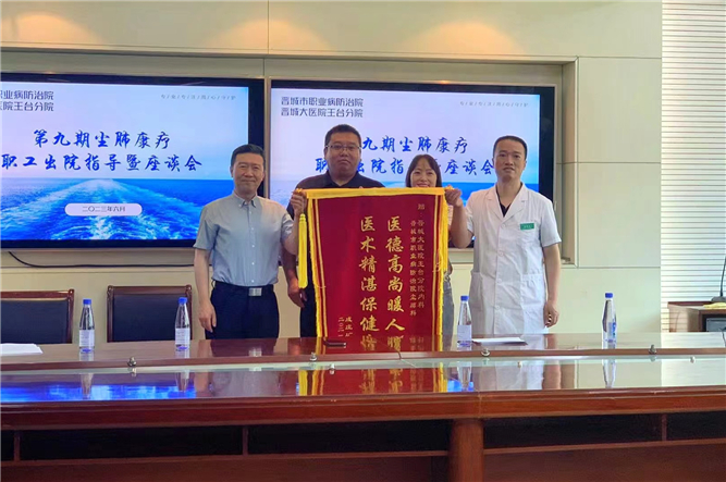 微信圖片_20240607153534_副本.jpg 微信圖片_20240607153534_副本.jpg