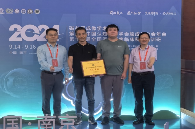 微信圖片_20240923154741_副本.jpg 微信圖片_20240923154741_副本.jpg