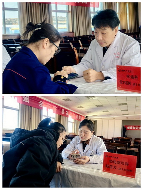 光影魔術(shù)手拼圖2.jpg 光影魔術(shù)手拼圖2.jpg