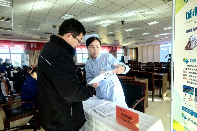 微信圖片_20241127105624.jpg 微信圖片_20241127105624.jpg