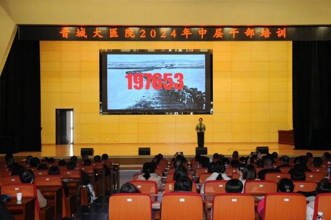 微信圖片_20241202104348.jpg 微信圖片_20241202104348.jpg