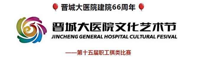 微信圖片_20241230150148.jpg 微信圖片_20241230150148.jpg