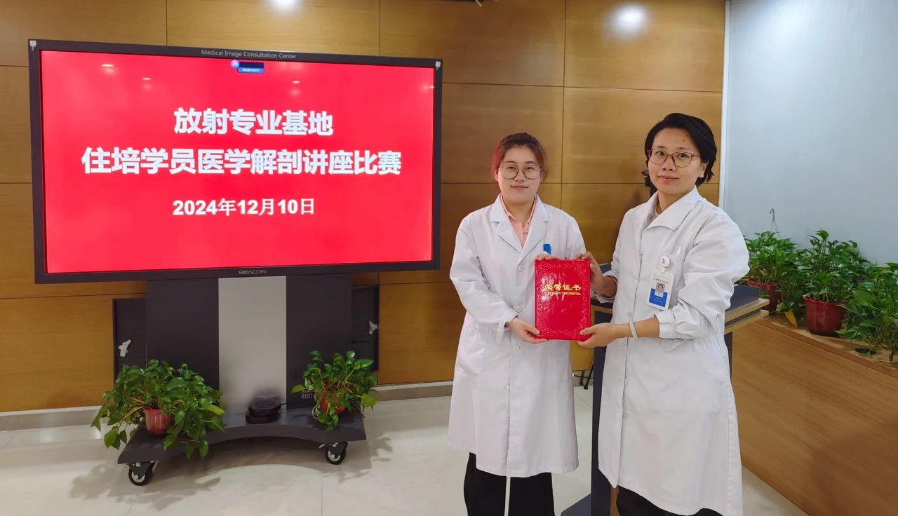 微信圖片_20250514103522.jpg 微信圖片_20250514103522.jpg