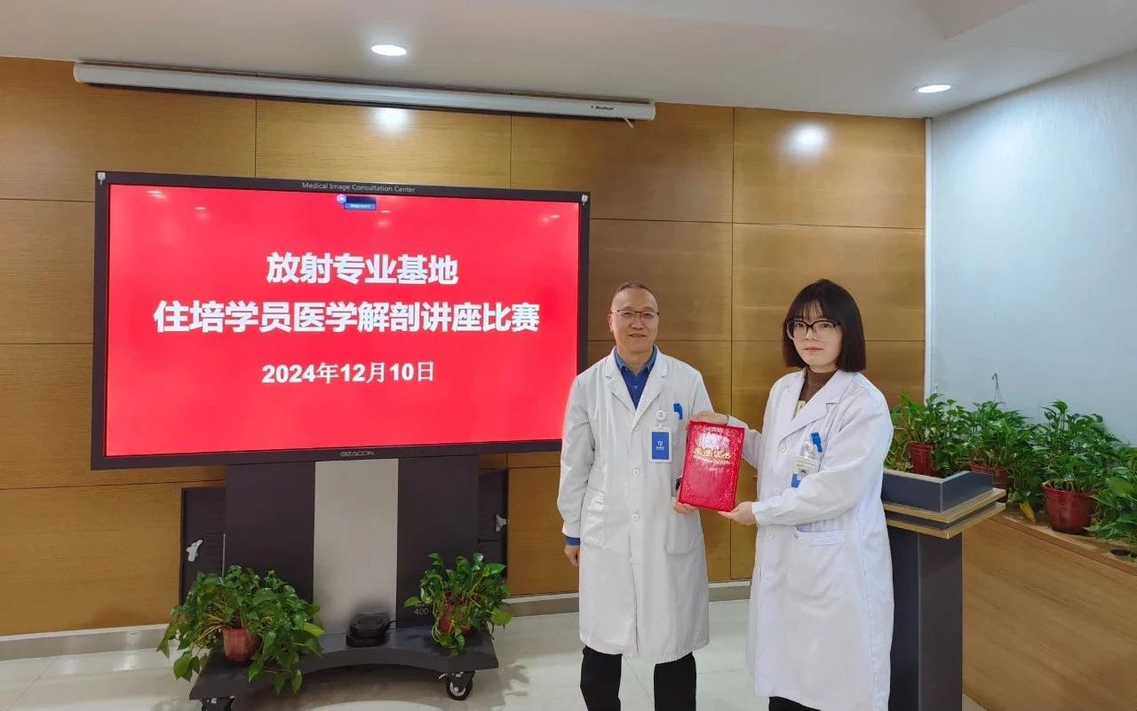 微信圖片_20250514103530.jpg 微信圖片_20250514103530.jpg