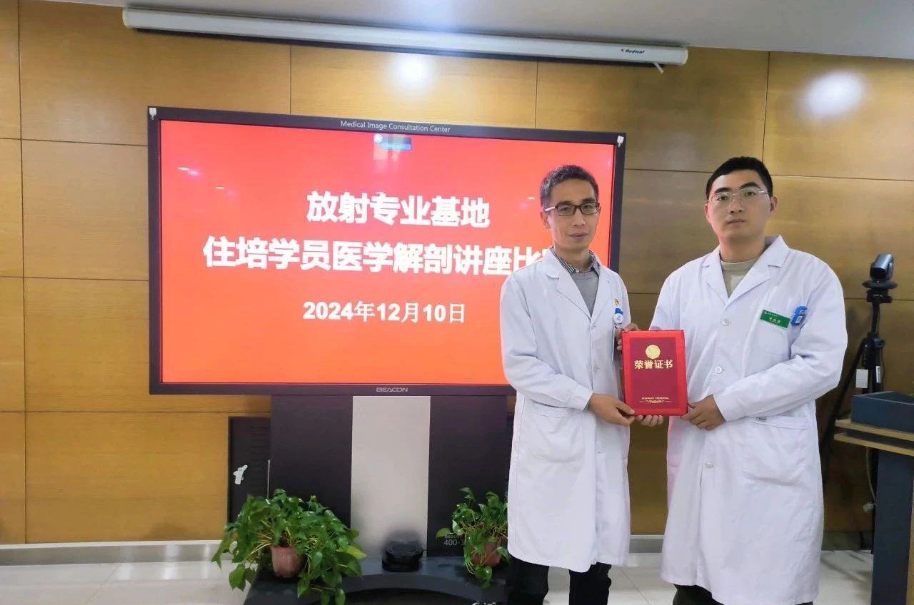 微信圖片_20250514103534.jpg 微信圖片_20250514103534.jpg