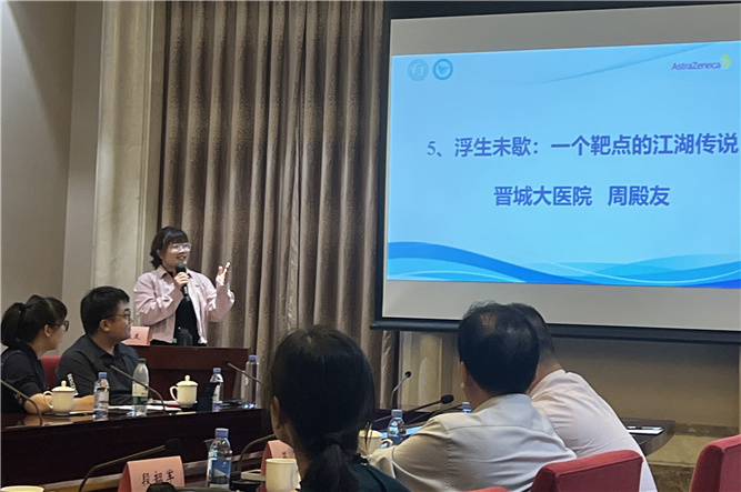 微信圖片_20250609113643_副本.jpg 微信圖片_20250609113643_副本.jpg