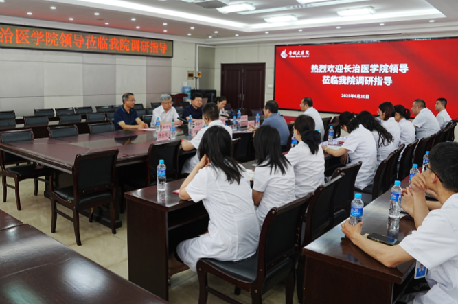 DSC05744.JPG_副本.png DSC05744.JPG_副本.png