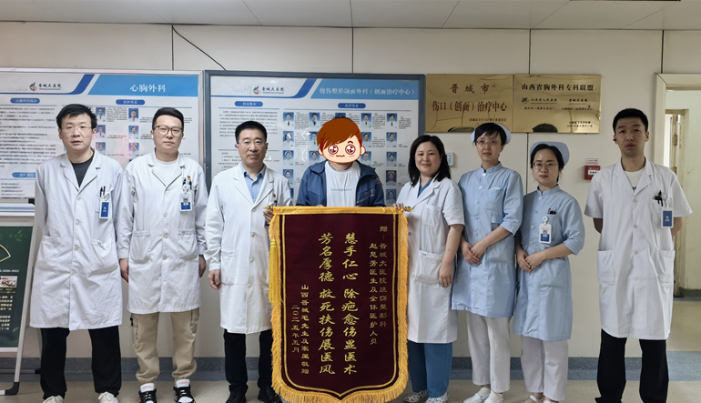 微信圖片_20250626115009_副本_副本.jpg 微信圖片_20250626115009_副本_副本.jpg