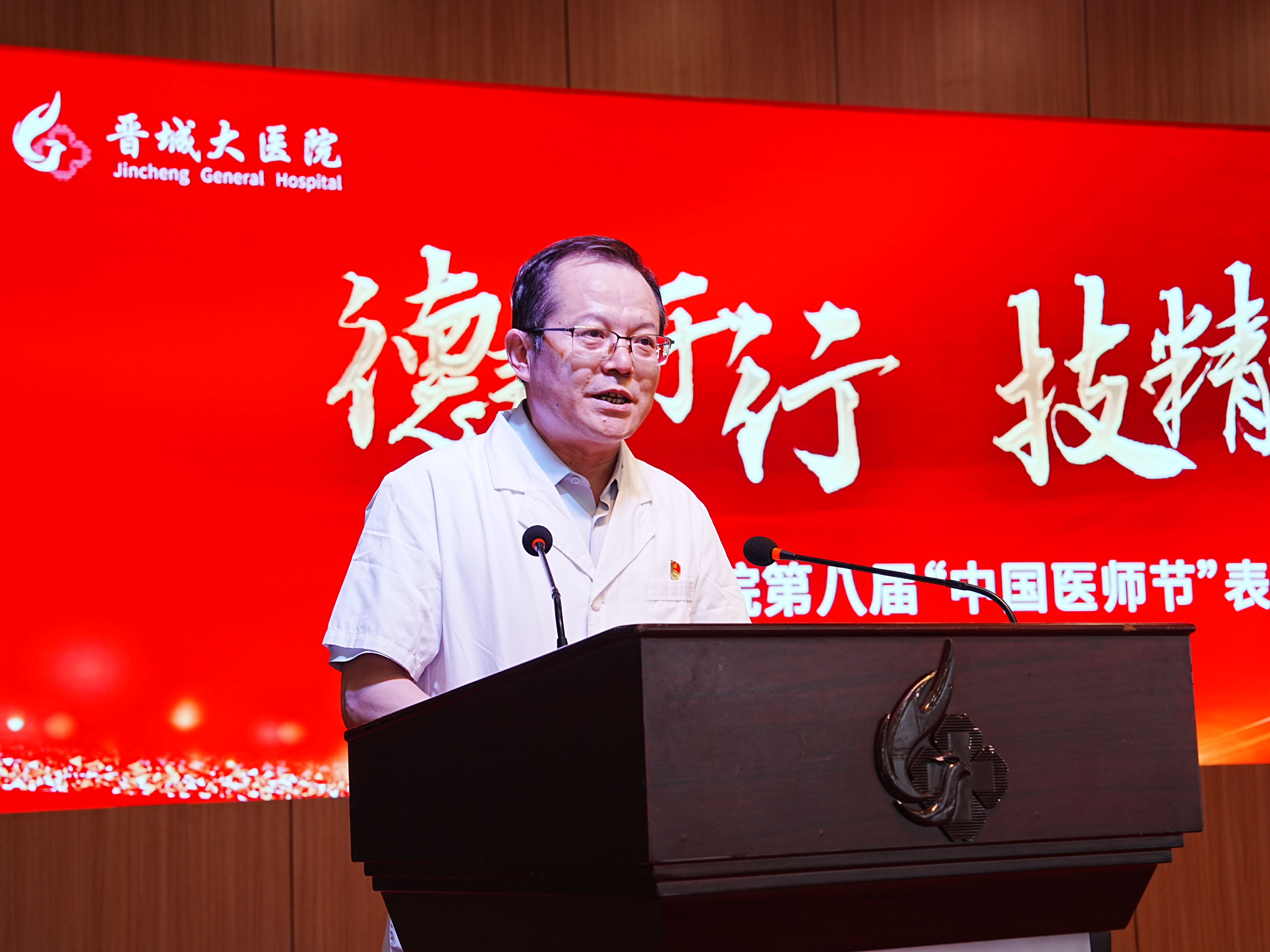 DSC00535.JPG DSC00535.JPG