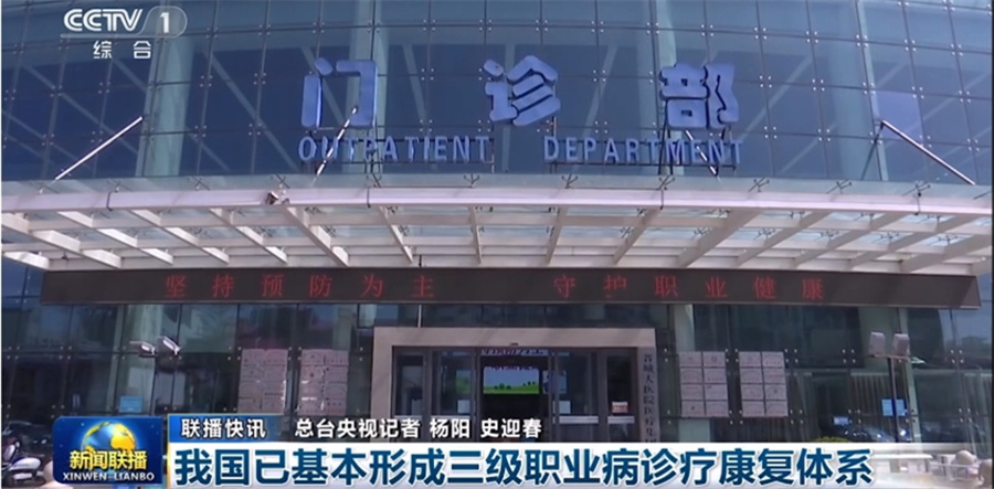 微信圖片_20250828181655_134_9_副本.jpg 微信圖片_20250828181655_134_9_副本.jpg