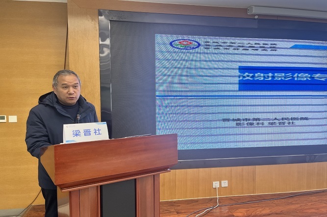 梁晉社.jpg