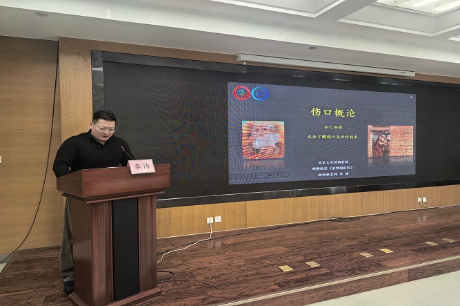 李濤.jpg 李濤.jpg