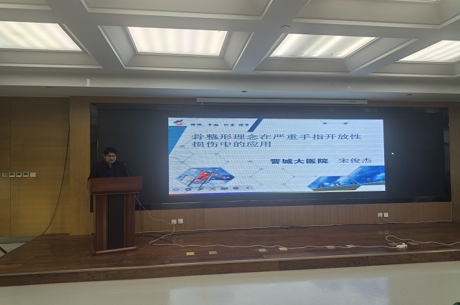 宋俊杰.jpg 宋俊杰.jpg